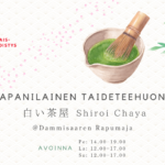 Japanilainen Taideteehuone poster