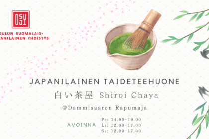 Japanilainen Taideteehuone poster