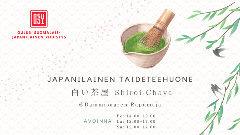 Japanilainen Taideteehuone poster
